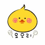 요오리🐥 시간과 에너지 아끼는 집밥과 살림
