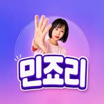 민죠리🩷 대구맛집 • 대구카페 • 대구여행 minjeong lee
