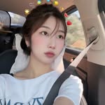 연수