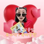 _riyul_mom