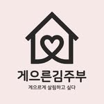 lazykimjubu