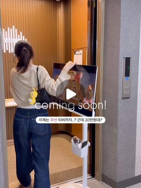 프레미디